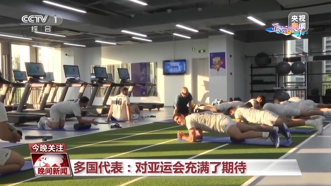 百老汇注册平台